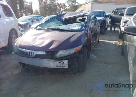 2012 Honda Civic Lx из США, поврежденный, VIN 19XFB2F52CE376519